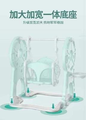 极速球池秋千滑滑梯儿童室内加长大型荡秋L千新款家用空中吊椅宝