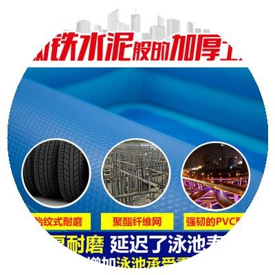 极速狗狗泳池家用洗澡盆超大型y超高气球塑料小型充气水中游泳池