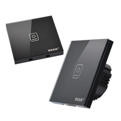 极速86型遥控智能面板灯具布线面板贴F双控无线触摸随意开关220v