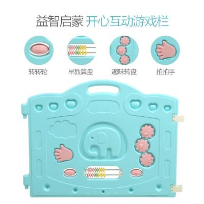 极速儿童游戏围j栏室内宝宝防护栏婴儿爬行垫围栏家用幼儿学步栅