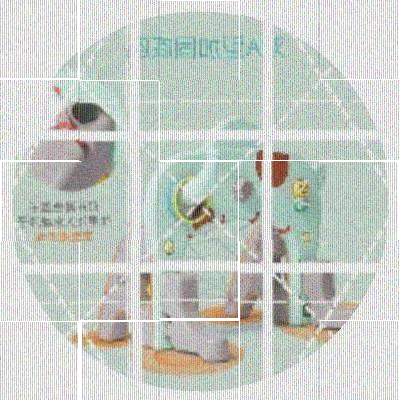 极速儿童蓝球架悬挂式室内可升降蓝L球框卡通壁挂投蓝架板