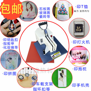极速38 摇头烫画机热转印机器设备手动T恤压烫印.花机高压 38韩式