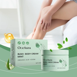 Mint Body Cream Gentle Care Cooling Moisturising Hydrating M