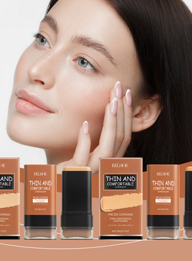 Light concealer foundation stick liquid foundation is not ea