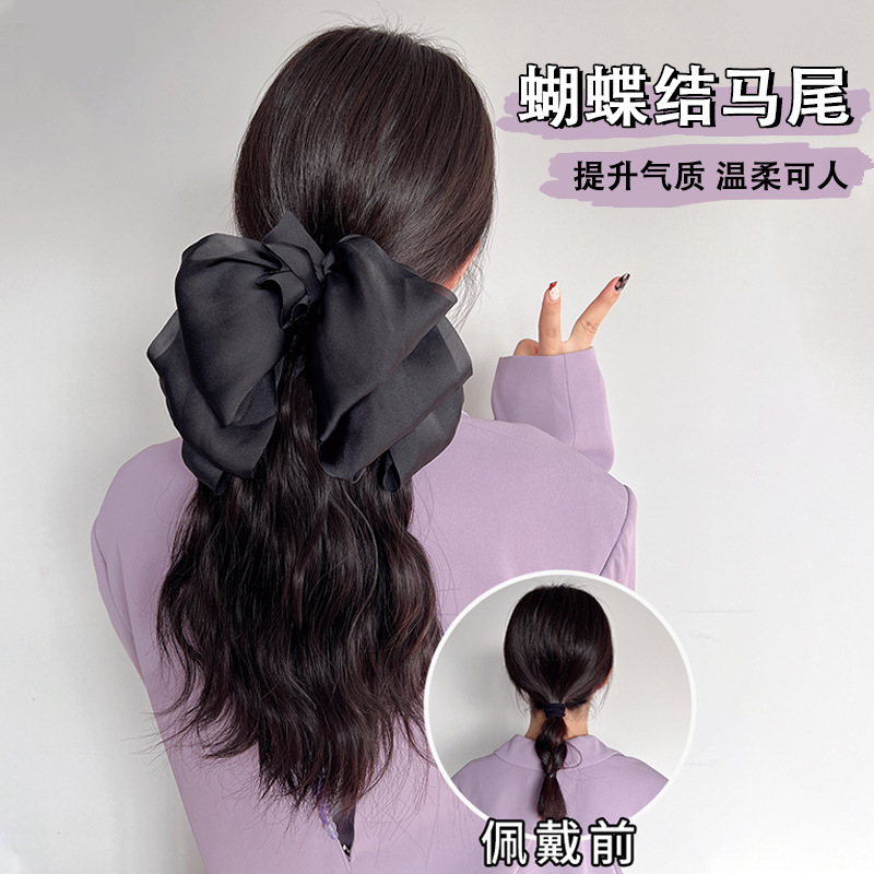 Wig female knot grip clip-on wig low ponytail invisible fluf