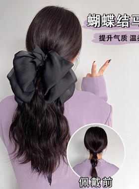Wig female knot grip clip-on wig low ponytail invisible fluf