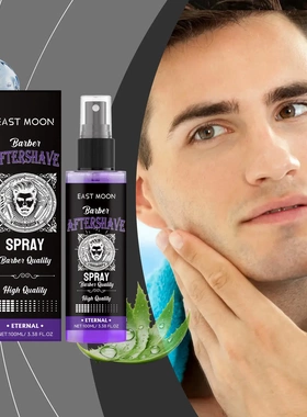 Aftershave Fragrance Spray Men Beard Gentle Cleansing Nouris