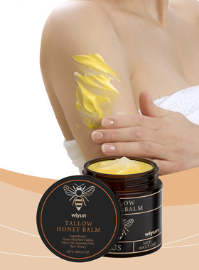 Beef tallow honey moisturizing cream is mild, hydrating, ref