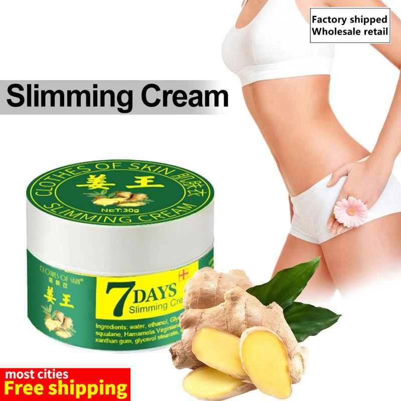 30ml Ginger Weight Loss Slimming Cream Hot Selling Leg Body