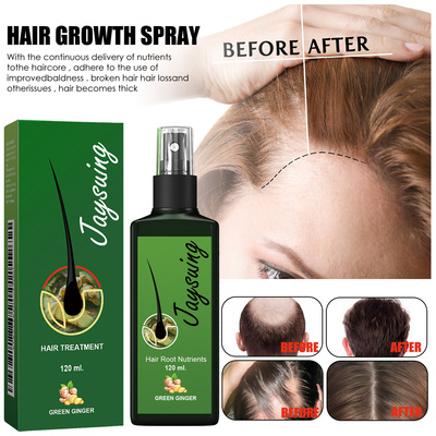 Jaysuing头发护发液强韧秀发滋养