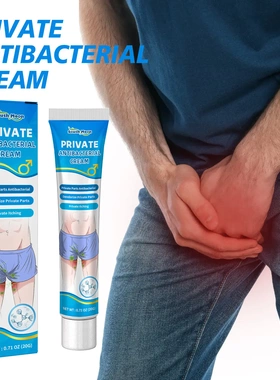 Men Skin Care Cream Relieves Inner Thigh Discomfort Refreshi