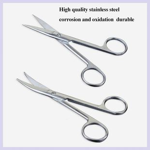 Medical Surgical Veterinary Vet Animal Stainless Steel pcs