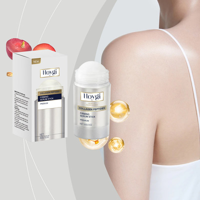 HOYGI胶原蛋白肽紧致棒淡纹紧致