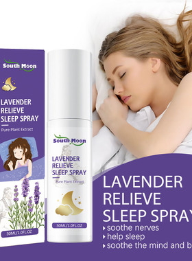 Lavender sleep spray relieves anxiety, shallow sleep, stayin