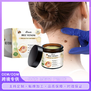 gently cream cleans skin moistur Keyou smoothes nevus