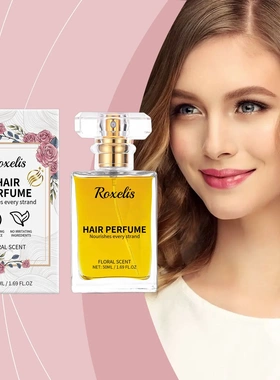 Hair Essential Oil Water Women Hair Perfume Refreshing Spray