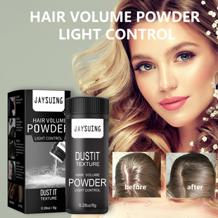 Hair fluffy powder Hair styling care for men and women Wash-