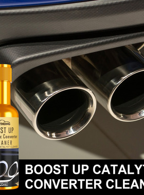 Three-way catalytic cleaner Automobile cleaner Engine intern