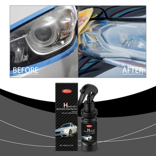 headlights transmission maintenance light brighten spray Car