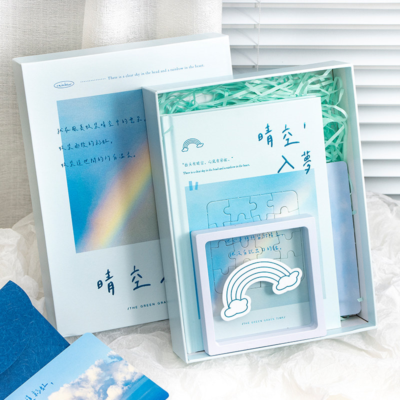 青禾纪晴空入梦2024年新款笔记本子工作日志年记事日记自律打卡3