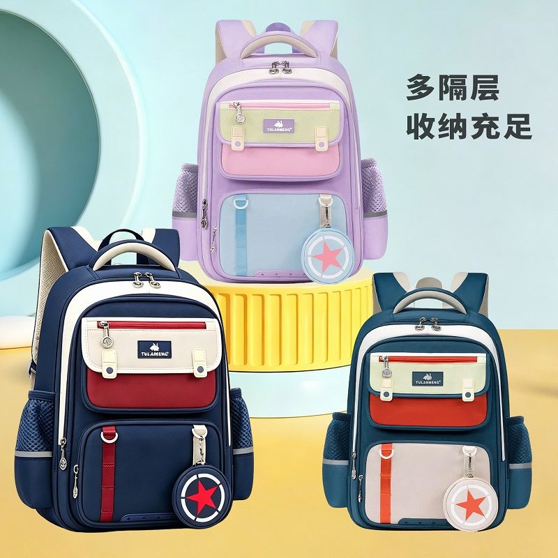 小学生书包男孩女孩防水双肩包