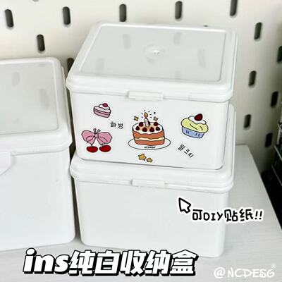 透明大容量桌面ins翻盖收纳盒收纳贴纸卡卡整理盒子多功能防尘盒