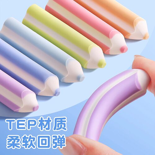 铅笔橡皮擦无屑超干净不留痕小学生专用卡通可爱幼儿园专用儿童