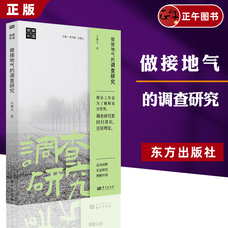 2022新版《市场监督管