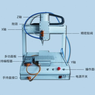 单双工位三轴式 点胶机 平台式 自动点胶机 点黄胶硅胶热熔胶可定制