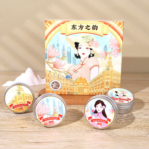 雪花膏上海保湿卓文后