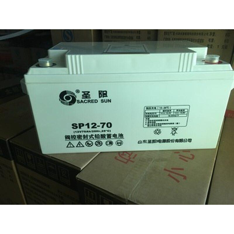 蓄电池SP12-70免维护12V70AH UPS/EPS直流屏电源应急设备专用