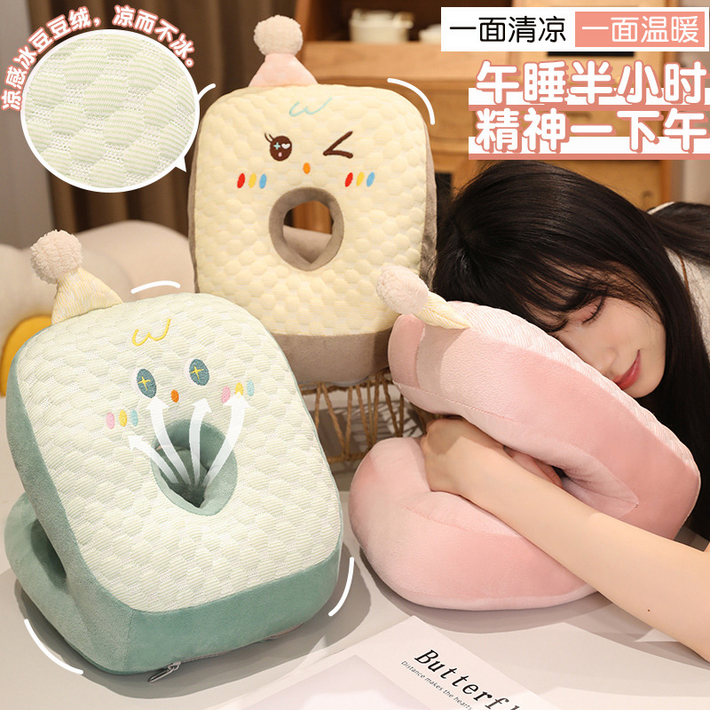 冰丝午睡枕趴睡枕儿童学生教室趴桌睡觉专用枕头办公室午休神器女