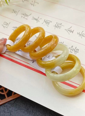 黄翡翠戒圈女黄糖玉石指环时尚个性黄玉戒指