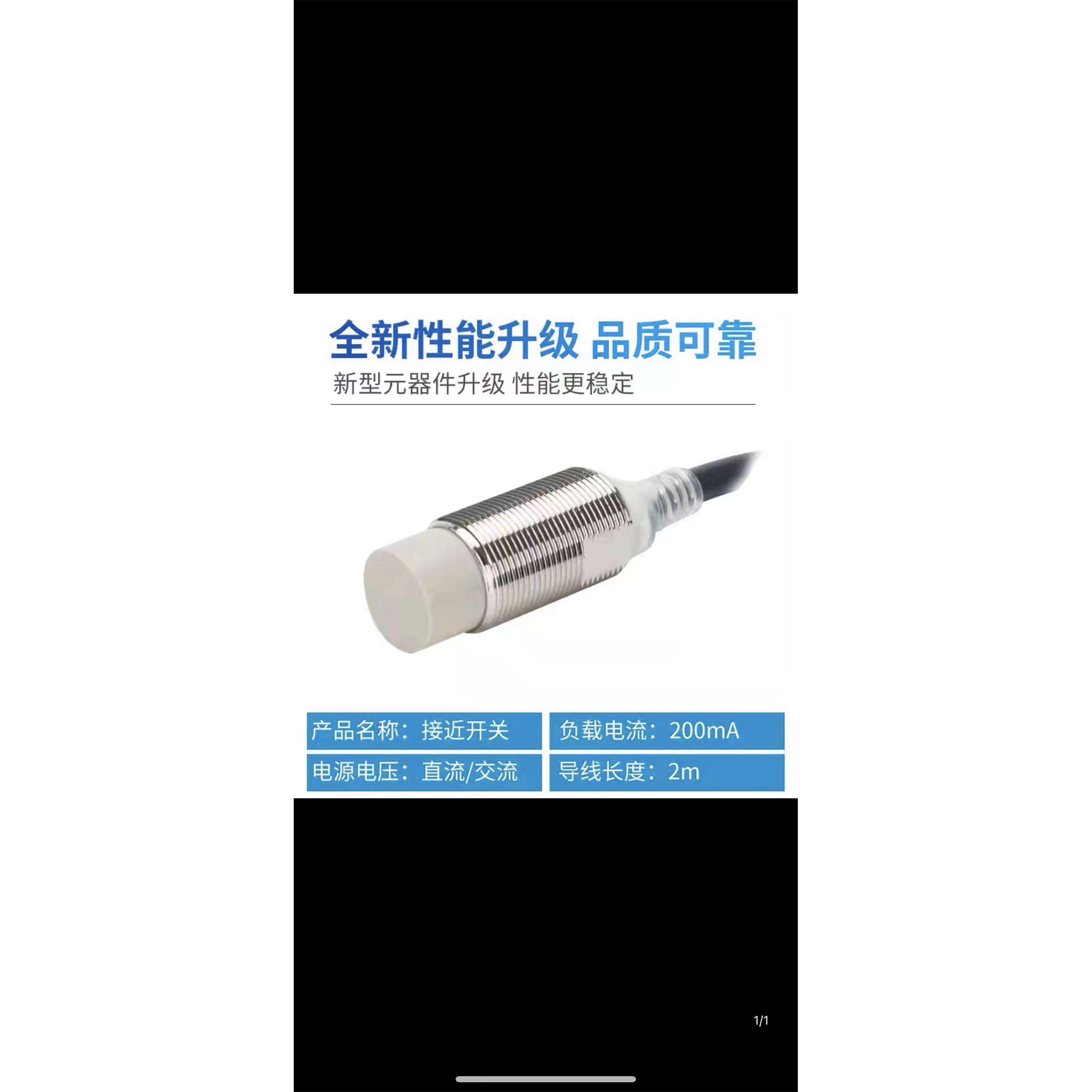 现货E2E-S05S12-WC-C1 E2E-C04S12-WC-B1 E2E-X1C1 X1B1 CR8B1