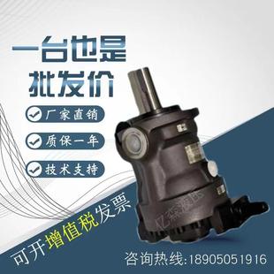 定量柱塞泵 邵阳维克液压油泵电机组MCY SCY YCY14 1B轴向柱塞泵