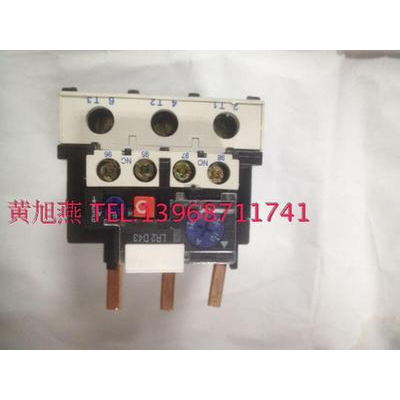 上海森磊 JR28-93 110-140A 热过载继电器/热继电器/热保护器 LR2 电子/电工 其它 原图主图