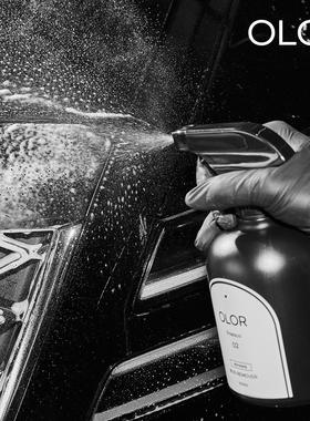 OLOR奥洛色彩之谜Fresco弗雷斯科虫尸清洁剂去虫胶树胶生物降解