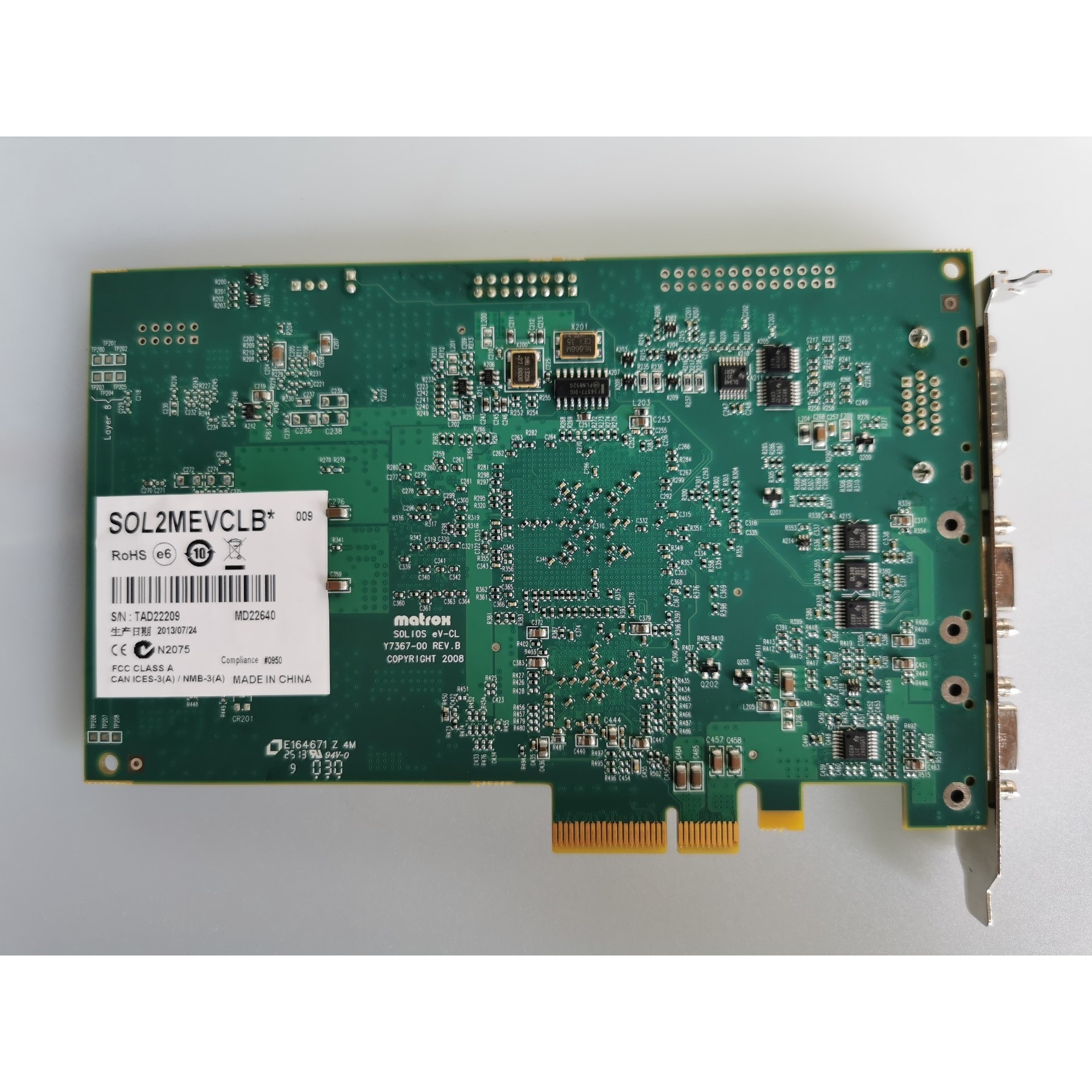 询价再拍 MATROX/迈创 图像采集卡SOL2MEVCLB*,