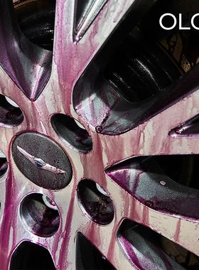 OLOR奥洛色彩之谜Suave苏阿贝铁粉清洁剂中性无损轮毂车身铁粉