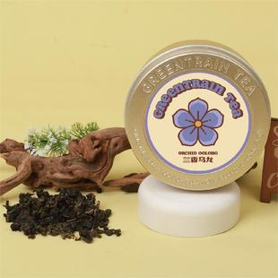 绿皮火车茶礼兰香乌龙茶冷泡乌龙45g果香高品质茶饮品夏季 降温