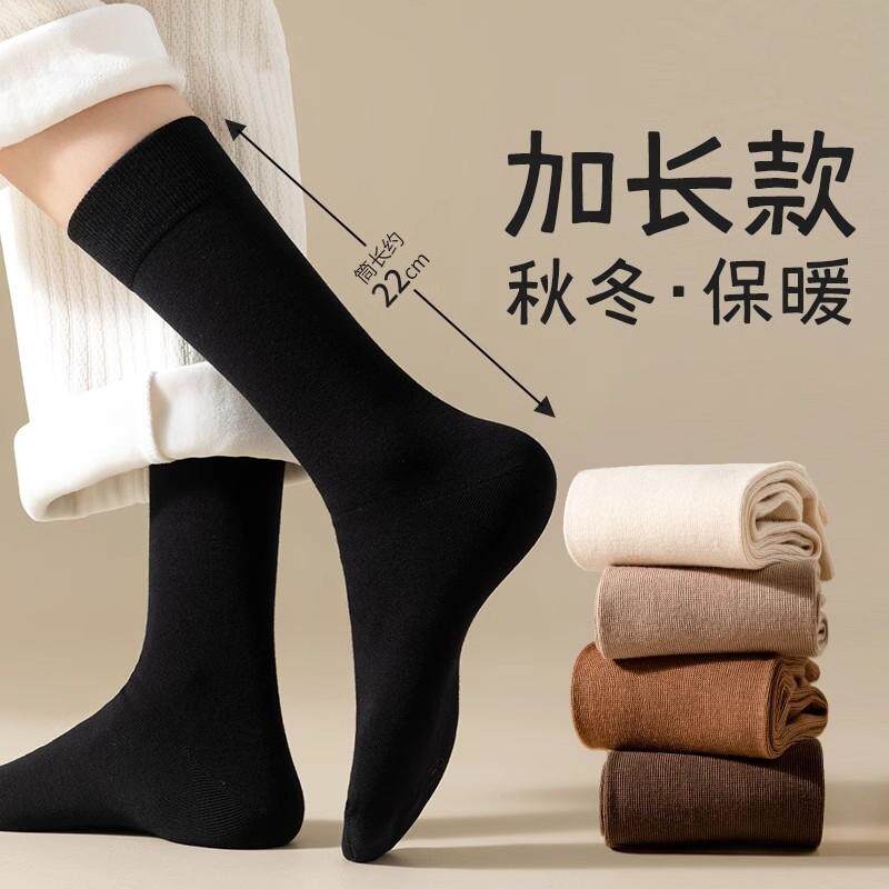 袜子女款秋冬季中筒袜纯棉无骨月子袜保暖加厚长筒袜2024冬天长袜