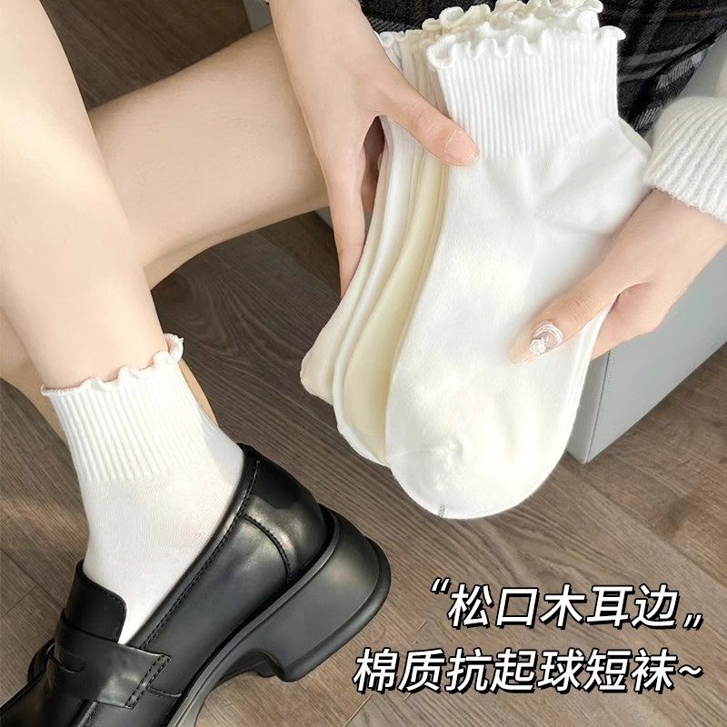 袜子女中筒袜春秋款纯棉堆堆袜