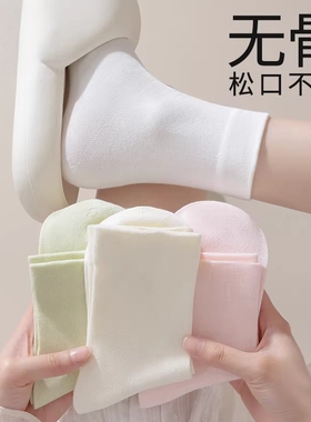 春夏女棉无骨中筒袜配小皮鞋