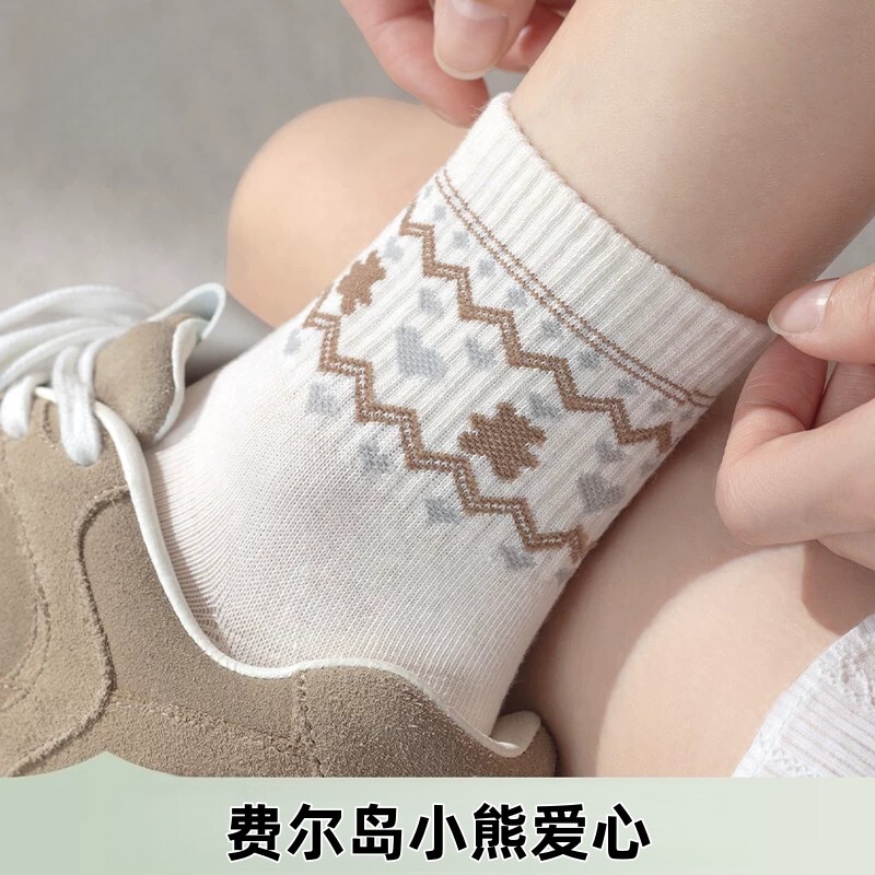 纯棉袜子女款纯棉春夏薄款费尔岛小熊女士白色夏天无骨全棉短袜
