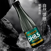 恒大冰泉苏打水410ml 24瓶装 茉莉花味口感软润天然弱碱厂家直销