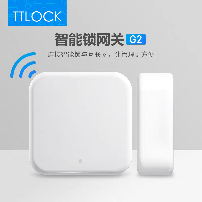 。通通锁ttlock智能网关设备G2G3P手机远程开锁设备好房管家蓝牙a