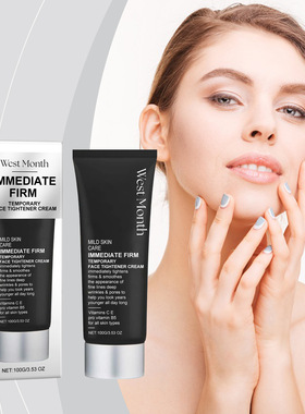 Facial skin moisturizer moisturizes, replenishes and cares f