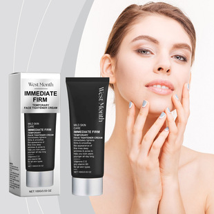 Facial skin moisturizer moisturizes, replenishes and cares f