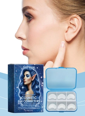 Ear support stickers create ear shape line contour wear ear