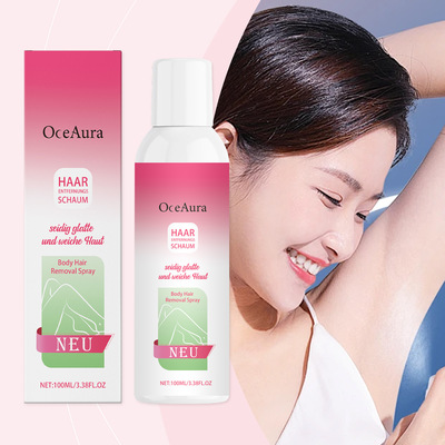OCEAURA身体脱毛喷雾温和清爽不